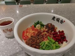 -老碗会·陕西手工面(国贸店)