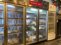 -一岚一山(角门总店)