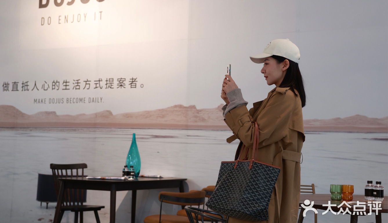 周末沉浸在北欧风度假深活馆吧