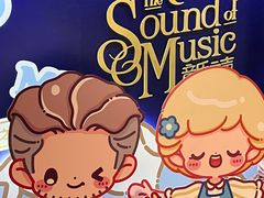 -交通银行前滩31演艺中心