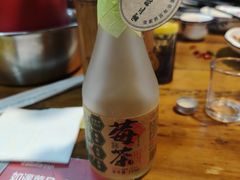 -富正毅三下锅连锁(三店)