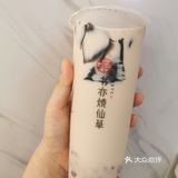 颜值很高啊，酸酸甜甜的