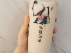 -书亦烧仙草(吉利购物广场店)