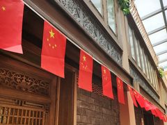 门面-大张烙馍村(绿地店)