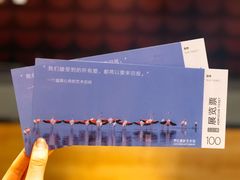-好利来(东直门银座店)