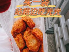 -陶记正宗德州扒鸡(科巷店)
