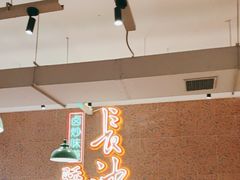 -龙师傅卤炒(天马店)