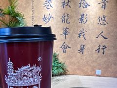 -龙华素斋(龙华路店)