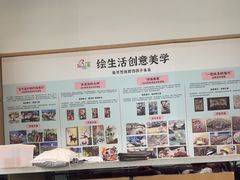 -美再晨游泳健身瑜伽(锦绣店)