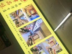 -津品味小吃(大学湾店)