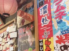 -牛也烧肉(摩尔城店)