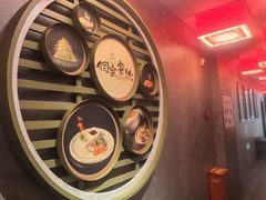 -新侗家食府(蟠桃宫店)