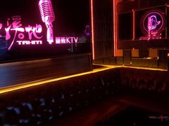 -大溪地量贩KTV(合肥1912店)