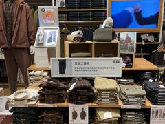 -优衣库(深圳万象天地旗舰店)