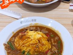 -COCO壱番屋(北京平安国际金融中心店)