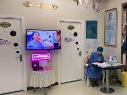 -紫洁俪方（北京）医疗美容