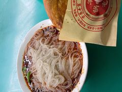 -甘记肥肠粉(马鞍北路店)