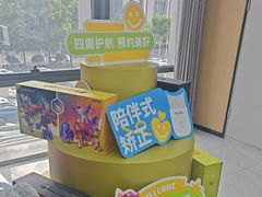 -爱齿尔口腔医院(中南院)