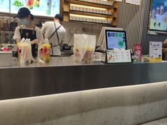 -YO!TEA有茶(坂田佳华领汇店)