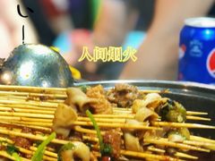 -马路边边麻辣烫(世纪金源店)