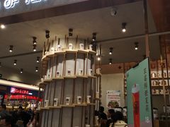 门面-眷茶(大卫城10楼店)