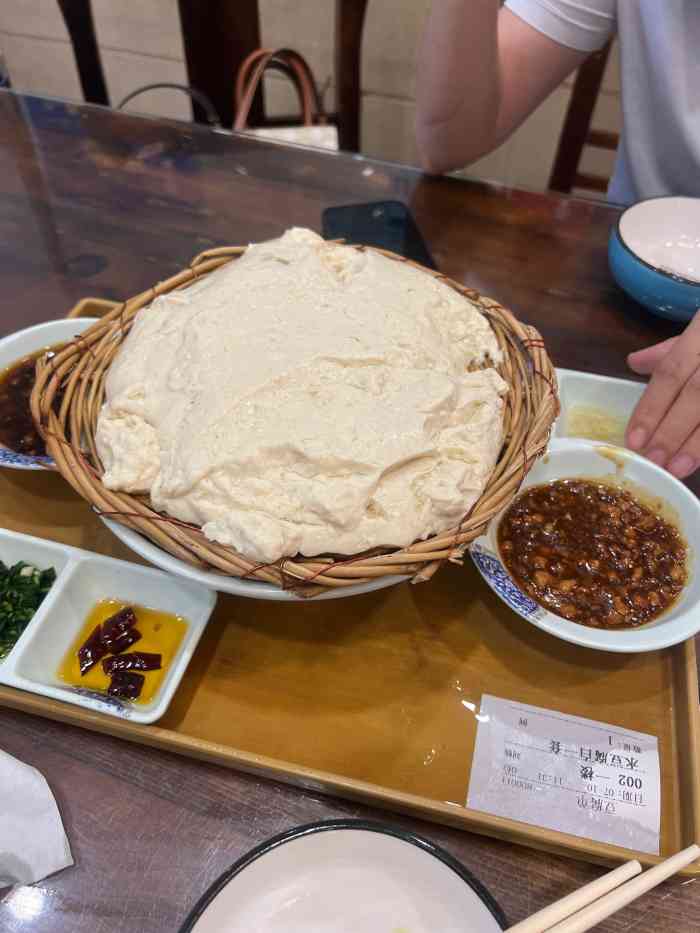 辽西水豆腐鲜(科技路店)-"「水豆腐」听说北方的水豆腐和南方的不一.