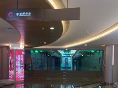 -皇庭广场(福华三路店)