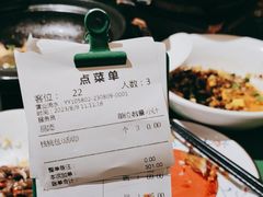 -费大厨辣椒炒肉(太平老街店)