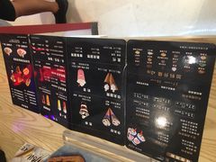 -DQ·蛋糕·冰淇淋(苏州中心店)