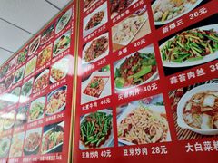 -香香快餐(富力津门湖观鹭柏溪花园店)