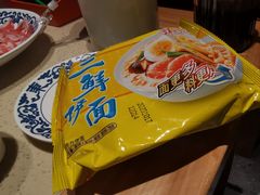 三鲜伊面-东镇老火锅(长春路首店)