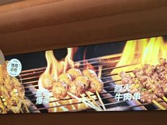 -蛙喔炭烧牛蛙(盐城盐都万达店)