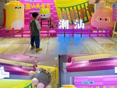 -白虎自助餐厅·真老虎·景观自助餐厅(广州长隆酒店)