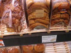 -巴黎贝甜(卫清西路店)