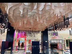 -国药中服免税(北京坊店)