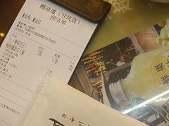 -鹅滋道(甘坑古镇店)