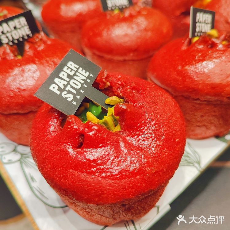 paper stone 新品试吃会