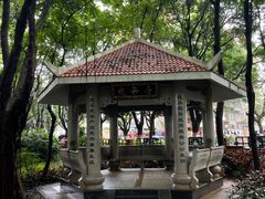 -江头公园