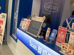 -酸奶罐罐(无锡滨湖万达店)
