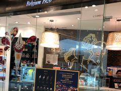 门面-GODIVA(万象城店)