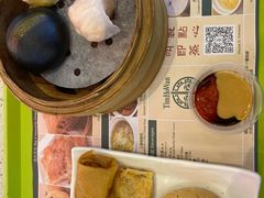 -添好运点心专门店(百老汇店)