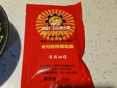 -钢管厂歆瑞源油卤串串香(春熙路太古里店)