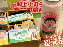 -海底捞火锅(南海万科广场店)