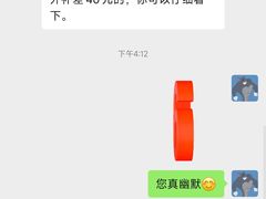 -手佳·水疗汇(杏林宁宝店)