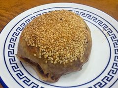 -满记烧饼(牛街东里小区一区店)