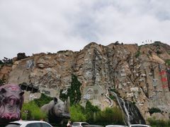 -西霞口神雕山野生动物世界