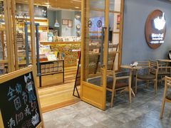 -猫的天空之城概念书店(印象城购物中心店)