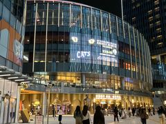 -交通银行前滩31演艺中心