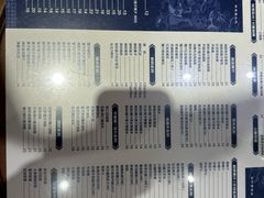 -仁信老铺(嘉信店)