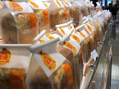 -BreadTalk面包新语·烘焙蛋糕(金光华广场店)